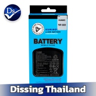 Dissing BATTERY HUAWEI Y6P-2020/Y7P 2020/Y7A 2020 (ประกันแบตเตอรี่ 1 ปี)