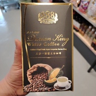 888 durian king white coffee榴莲王白咖啡