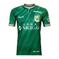 25-26 Tokyo Verdes home fan football shirt Japan J-League K-League