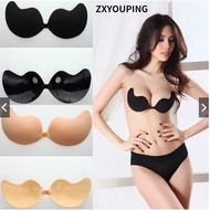 Silicone Adhesive Stick On Magic Push Up Bra