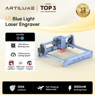 Artilume U1 Laser Engraver & Cutter Machine with 200×150mm Area, LightBurn Compatible, 3000mW 0.01mm