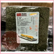 ◲ ◸ NORI 100SHEETS (DRIED SEAWEEDS)