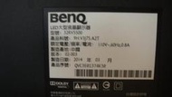 BENQ 明基 32RV5500 整台換BENQ 明基 55IZ7500主機板