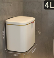 DDS - 不銹鋼壁掛式廚房洗手間帶蓋垃圾桶(奶白)(尺寸:4L-22*15*19.5CM)#N164_016_333