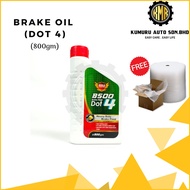 (1@BTL) EOILS B500 Brake Oil DOT4 800ml