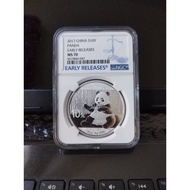 Silver Coin 30 gram 9999 Panda 2017 Ms70