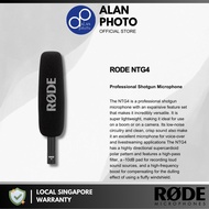 Rode NTG4 Shotgun Microphone