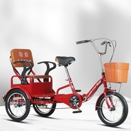 Elderly Tricycle Lightweight Folding Small Human Adult Pedal Three-Wheel Carrying Dual-Use Recreational Bicycle