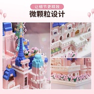 KY/🥒Sugar Xiaomiao Assembled Building Blocks Compatible with Lego Disney Castle Girls' Puzzle Creative Children's Toys7-