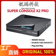 Super Console X2 Pro Retro Game Box 4K HD Classic Video Game Box