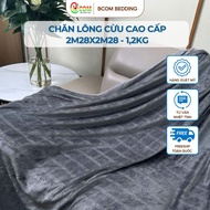 [BUY 3 GET 1 FREE]BCOM premium fleece blanket made in America, warm, light, non-ruffled 4-season L1 