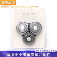 Cadangan Jualan Panas Aksesori kepala pisau cukur MIJIA Xiaomi yang sesuai untuk S300 S500S500C MJTX