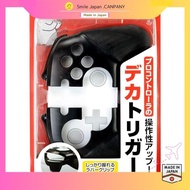 【Direct from Japan】Grip "Rubber Trigger Grip Pro SW" for Nintendo Switch Pro Controller