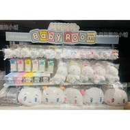 [Authentic] Plave MMMM baby room Series Cross-Dressing Plush Doll Plush Messenger Bag