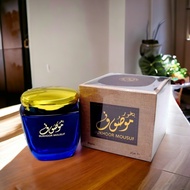 Bakhoor Mousuf by Ard Al Zaafaran Oriental, Amber, Sweet &amp; Fresh, Woody