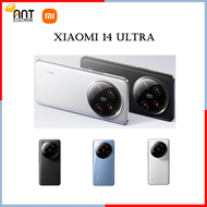 New Xiaomi 14Ultra 5G China Rom Snapdragon 8 Gen3 6.73” 2K AMOLED Screen 5300mAh Battery 90W Fast Charging 50MP+32MP Camera