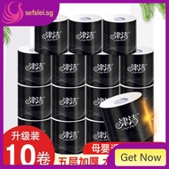 ♈[48 rolls plus one year package] toilet paper toilet paper roll paper maternal and infant tissue ho