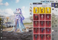 PUBG帳號