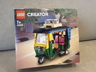 LEGO Creator Tuk-Tuk 40469