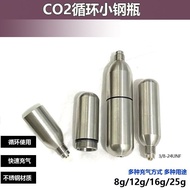 C02 Circulating Inflatable Small Cylinder 3/8-24UNF Carbon Dioxide Fine Brewing CO2 Returnable Infla