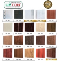 Plafon PVC motif kayu / Plafon PVC upton / Wood Plafon