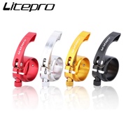 Litepro Quick Release Seat Tube Clamp Folding Bicycle Aluminum Alloy Seat Rod Clamp For 33.9MM Seat