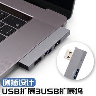 Type-C无热销，， 线多合一拓展坞USB3.0高速转换器【现货】 适配电脑手机平板扩展0723 Type-C is not popular, multi-port USB 3.0 high-spe