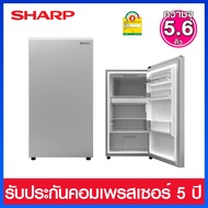 Sharp ตู้เย็น 1 ประตู ความจุ 5.6 คิว Door Direct Cool รุ่น SJ-D15S-SL As the Picture One