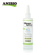 ANIBIO德國家醫。寵物花萃潔耳露125ml 犬貓適用 _廠商直送