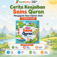 Ziyadbooks Magical Stories of Quran Science Illustrated Children's Book
