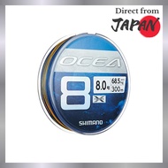 SHIMANO Line Ocea 8 300m 8.0号 SW Navy LD-A71S Fishing Line