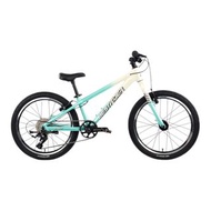 Bestrider 20吋兒童山地車 ｜V剎硬叉版本｜兒童單車｜兒童山地車｜兒童單車大賽｜Kids MTB