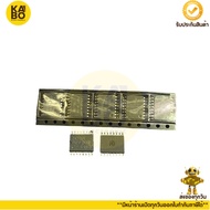 IR2110S SMD IR2110 DIP Is Available For Delivery.