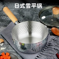 Stainless Steel Yukihira Pan Japanese Style Small Saucepan Non-Stick Pan Small Milk Boiling Pot Household Complementary Food Pot Cooking Noodles Instant Noodle Pot Hot Milk Pan