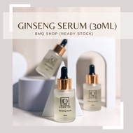 Qfaner Ginseng Serum人参精华液 ReadyStock