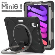 Siicone เคสกันกระแทกสำหรับ iPad Mini 6 8.3นิ้วพร้อมช่องใส่ปากกา Apple A2567 A2568 A2569ฝาครอบขาตั้งห