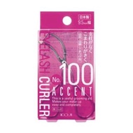 ✨日本KOJI 睫毛夾🤗✨