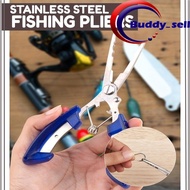 Stainless Steel Fishing Pliers Playar Scissor Lure Changing Tool Clip Clamp Nipper Accessory Pincer Snip Eagle Nose