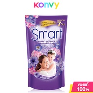 Smart Fabric Softener Aromadeeva Violet 450ml