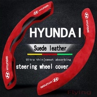 HYUNDAI Car Steering Wheel Cover ultra-thin suede leather breathable Four season handlebar cover for