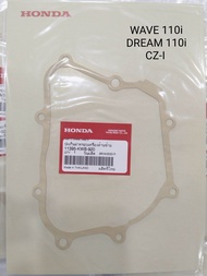 ปะเก็นฝาจานไฟ (11395-KWB-920) WAVE 110i / SUPER CUB / CZ-I  ปี2009-2020 รหัส KWB ของแท้เบิกศูนย์100%