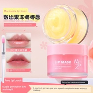 lip serum Chen Shian Recommends Thailand c02 Lip Mask Sleep Care Lipstick Primer Reduce Lip Wrinkles