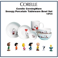 [CORELLE] (SEA SHIPPING) Corelle CorningWare  Snoopy Porcelain Tableware Bowl Set 14PCS