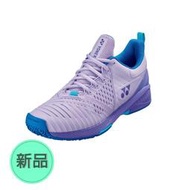 【MST商城】Yonex POWER CUSHION SONICAGE 3 CLAY 紅土網球鞋 女款 (丁香紫)