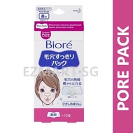 Biore Female Pore Pack White