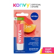 NIVEA Lip Shine 4.8g นีเวีย ผลิตภัณฑ์บำรุงริมฝีปาก (Blackberry/Strawberry/Peachy C & E)