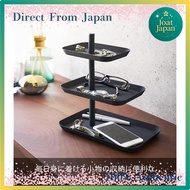 【Direct From Japan】
Yamazaki Accessories 3-Tier Tray Tower Black, approximately W24.7 x D15.7 x H25.