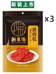 新東陽 - 新東陽 蜜汁豬肉乾 180g x 3 (最佳使用日期: 2024.07.12)