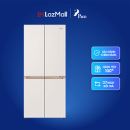 Tủ lạnh Aqua AQR-MA580XA(MC)U1 4 cửa 508 lít màu trắng