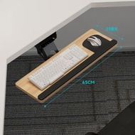 多功能旋轉鍵盤托架 - 人體工學鍵盤架子，多功能旋轉電腦滑軌抽屜支架 | 滑軌鍵盤鼠標托架 | 桌面托架 | 擴展延長板 加長鍵盤托架-桌底平面款65*24CM淺胡桃